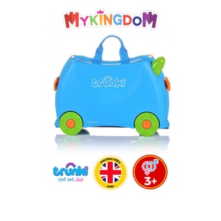 Vali trẻ em trunki xanh năng động 0054-gb01