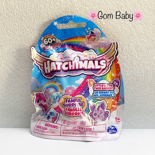 Túi 1 quả trứng Hatchimals Colleggtibles Family Mini