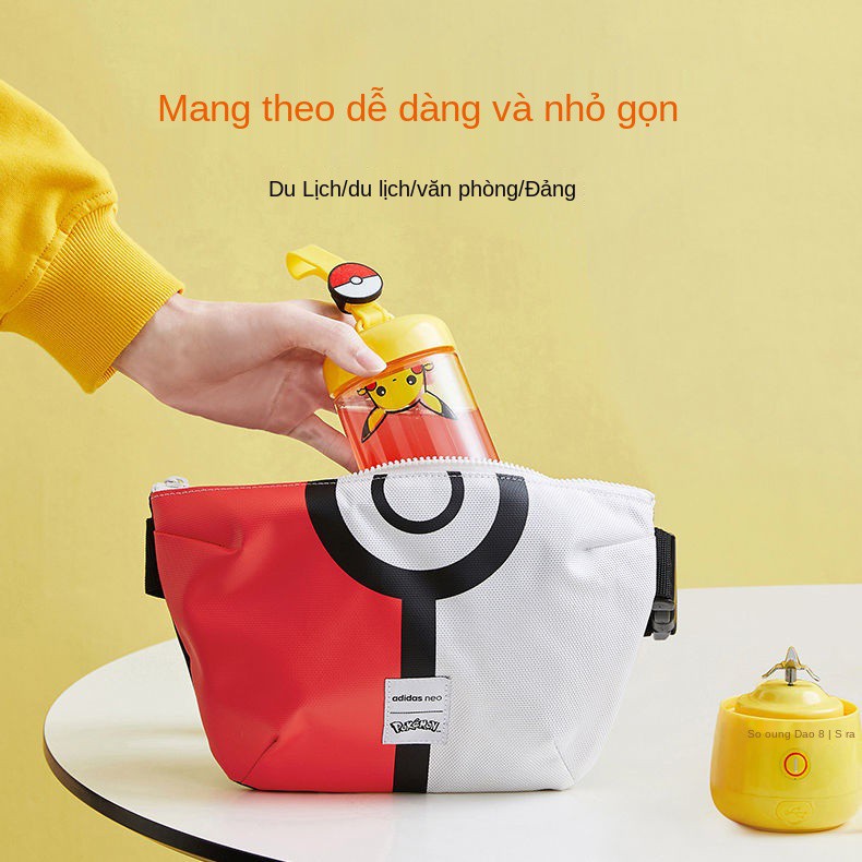 Máy ép trái cây Joyoung gia đình đa chức năng nhỏ cầm tay Pikachu Mini Electric Juice C87[sale99]