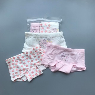 Quần chip đùi TEENGO mẫu mới nhất