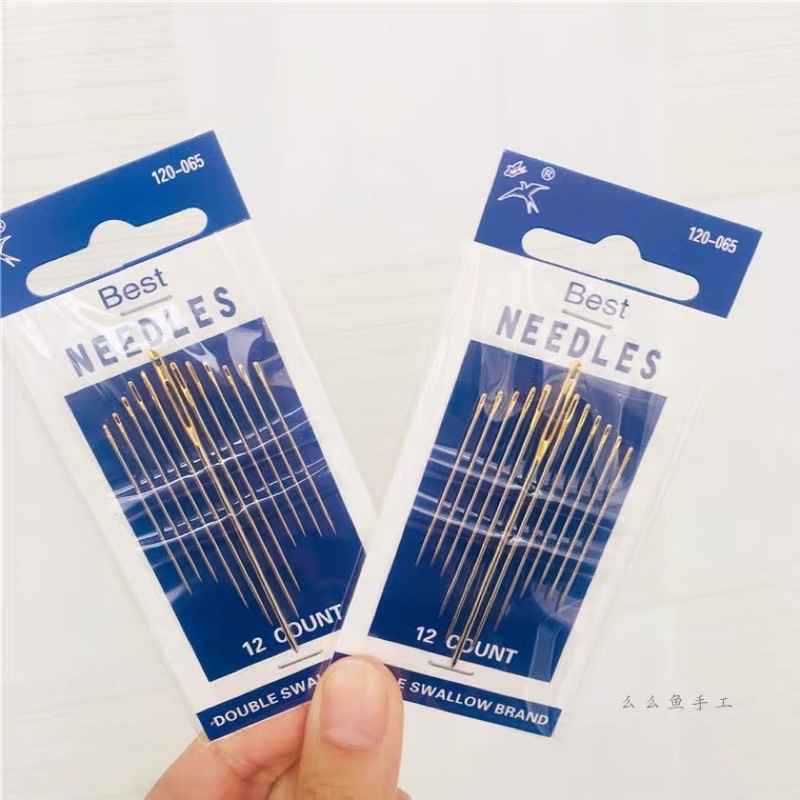 Set kim khâu, kim thêu nhiều cỡ