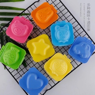 Khuôn bento Làm cơm cho bé