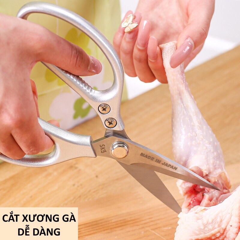 Kéo Nhật Sk5 Kéo Cắt Thịt Gà Kéo Đa Năng Sắc Bén