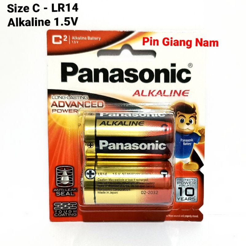 Pin C Panasonic Alkaline (Pin trung) LR14T/2B vỉ 2 viên
