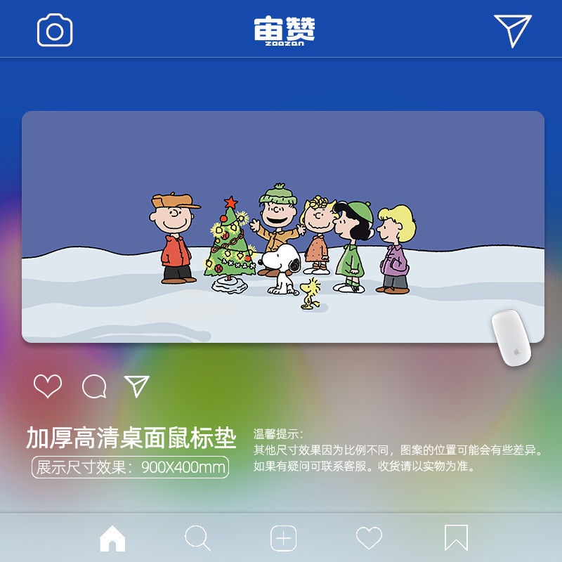 Tấm Lót Chuột Và Bàn Phím Máy Tính Cỡ Lớn In Hình Snoopy Dễ Thương Nhiều Kiểu Lựa Chọn