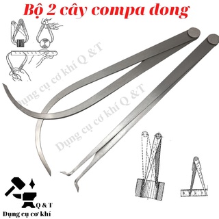 Compa cơ khí , Compa đong đo đường kính trong ngoài của vật liệu bộ 2 cây