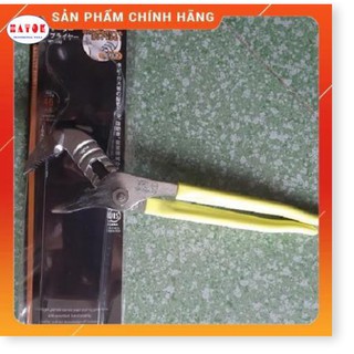 Kìm mỏ quạ có rãnh điều chỉnh 250mm WP-250 -300mm WP-300 Tsunoda - Chất lượng