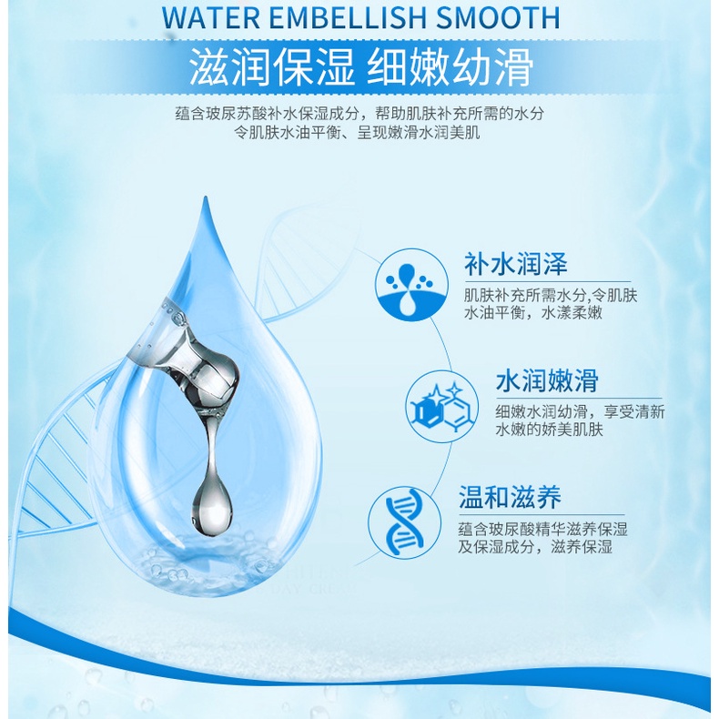 Serum cấp nước Bioaqua Tinh chất cấp ẩm Hyaluronic Acid căng bóng da Luxuka BA05