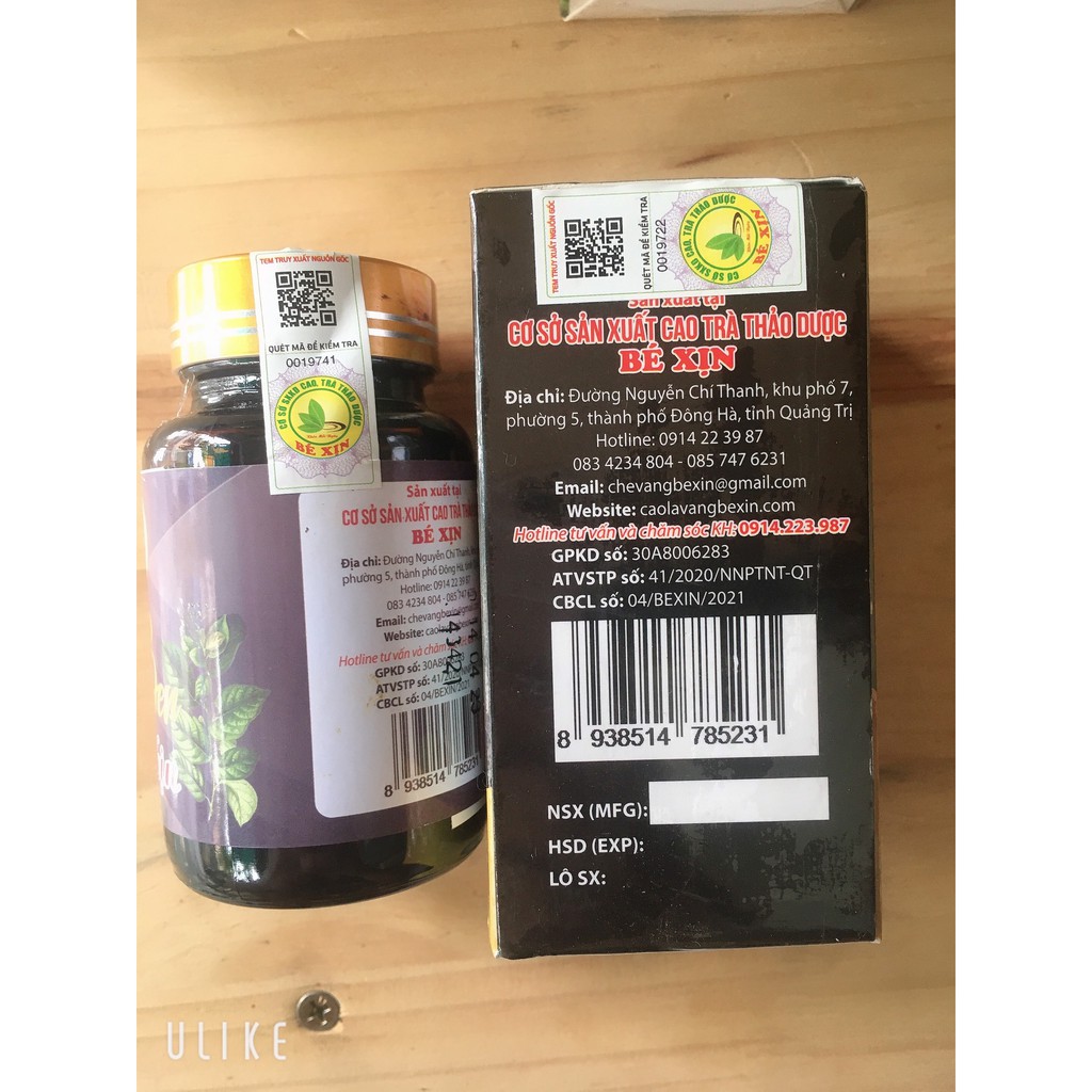 Cao lá xạ đen cô đặc hoà bình lọ 100gr- Thương Hiệu Bé Xịn