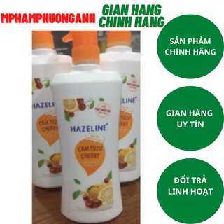 Sữa Tắm Hazeline Tẩy Tế Bào Chết Hạt Mát Xa Dịu Nhẹ 670G