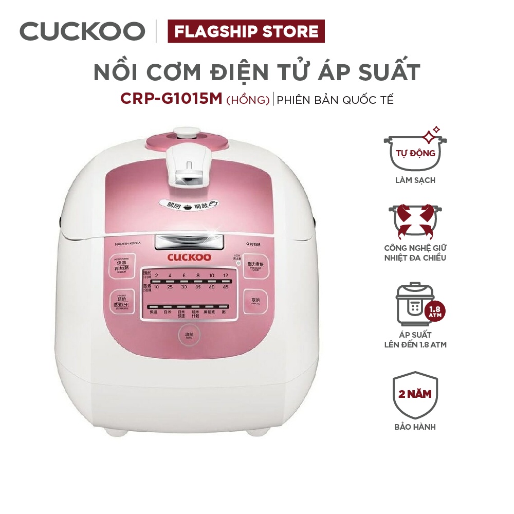 Nồi cơm áp suất điện tử CUCKOO 1.8L CRP-G1015M (Hồng)- Đa năng - Chất lượng Hàn Quốc