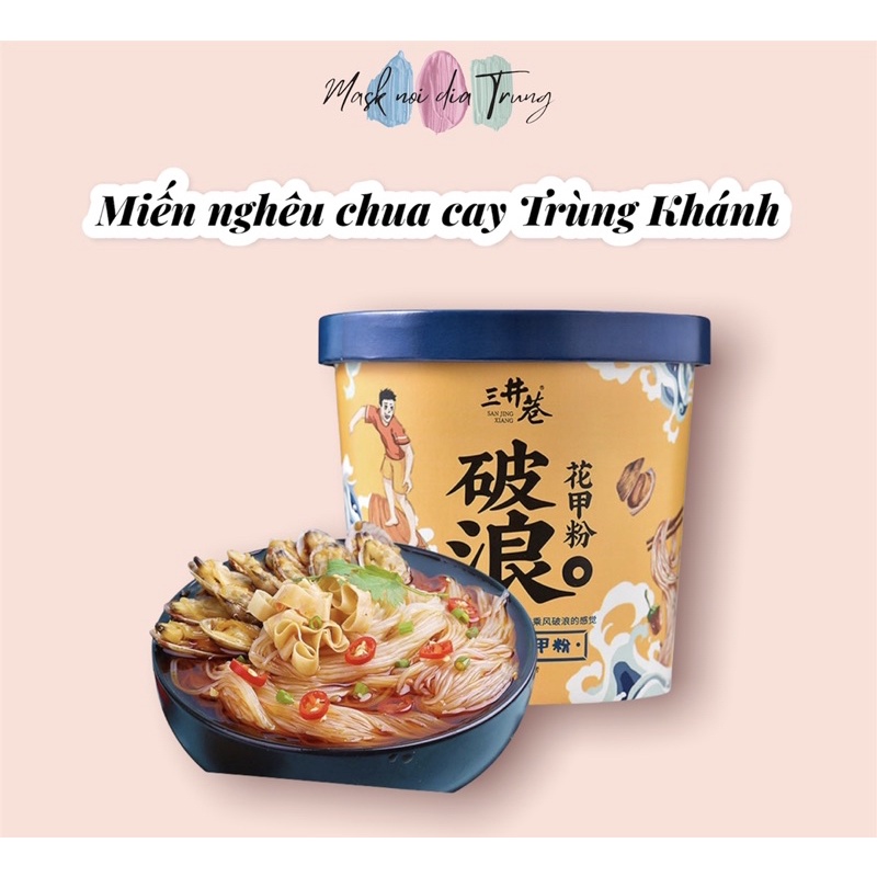 Miến Nghêu Chua Cay Trùng Khánh