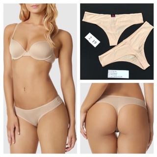 Size XL Quần lót lọt khe ultra soft thun lasenza big size