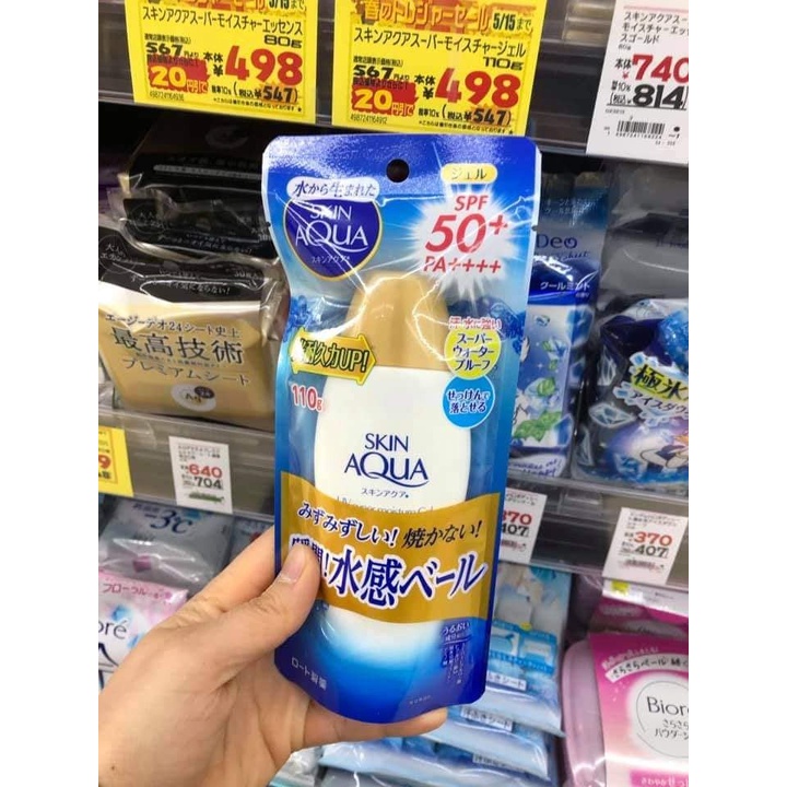 Kem chống nắng, Kem chống nắng Skin Aqua