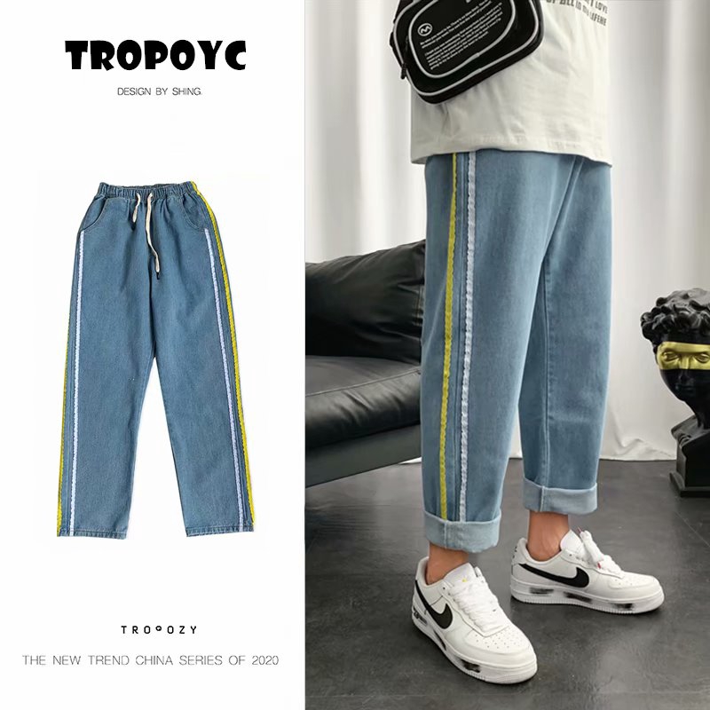 Fashionable and youthful fashion drawstring jeans for men