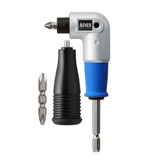ĐẦU CHUYỂN VÍT MÁY ĐIỆN CHỮ L MINI ANEX AKL-560