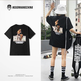 Áo phông cộc tay Nelly - Dollar