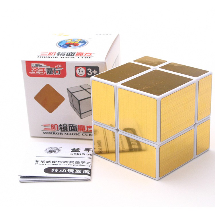 Đồ Chơi Rubik Shengshou Mirror Vàng 2x2 - Rubik Biến Thể Giúp Phát Riển IQ