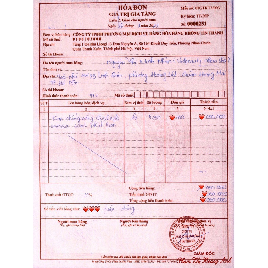 Kem chống nắng Anessa Perfect UV Sunscreen Skincare Milk SPF 50+ 60ml cho da dầu mụn nhạy cảm Nhật Bản La La Cosmetic | BigBuy360 - bigbuy360.vn