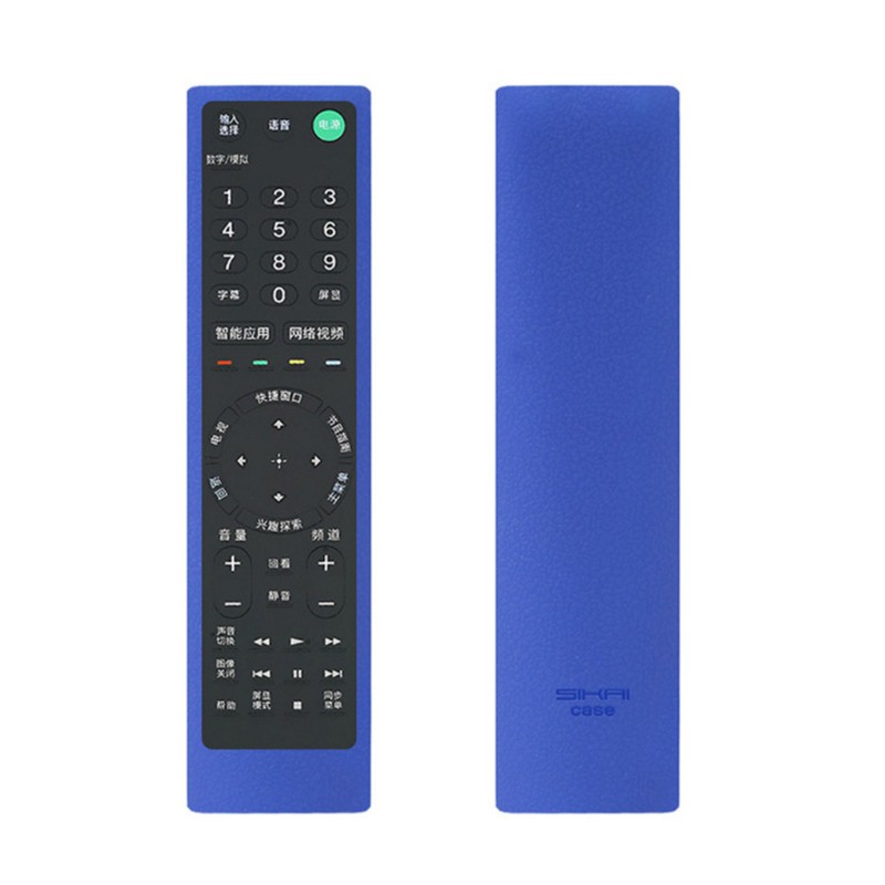 Rox rox rox❥Silicone Vỏ Silicon Bảo Vệ Cho Điều Khiển Từ Xa Của tv Thông Minh sony rmf-tx200c