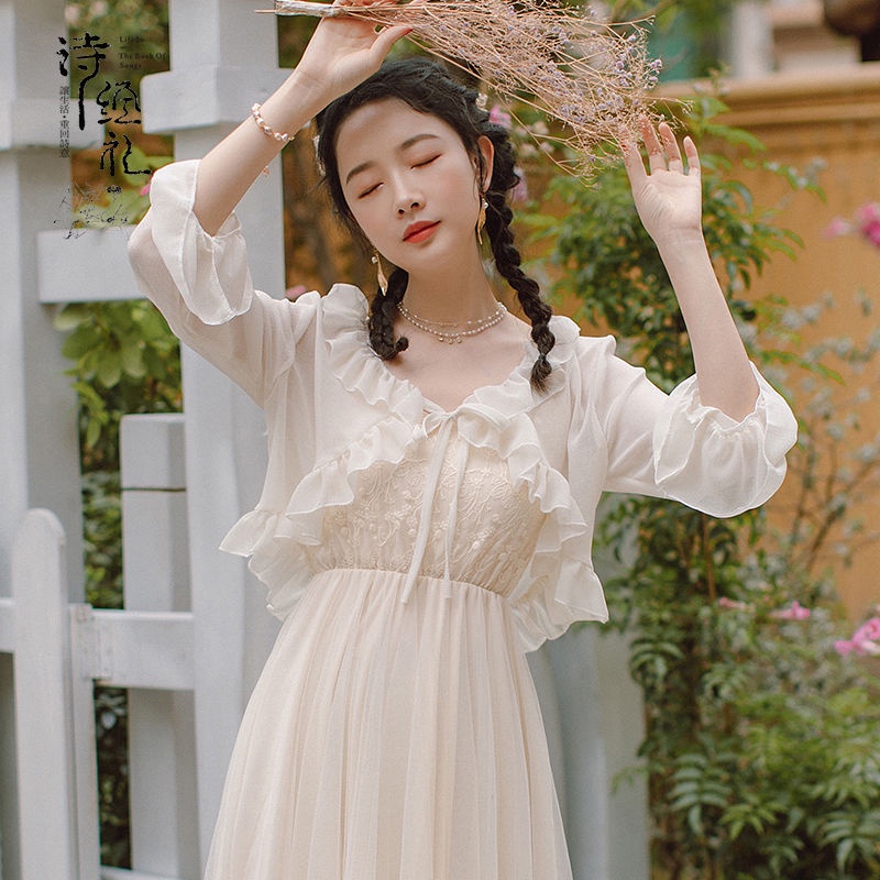 Áo Khoác cardigan Chất Chiffon Chống Nắng Cao Cấp Thời Trang Mùa Hè Dành Cho Nữ