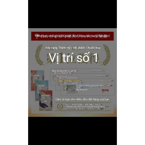 MẶT NẠ TINH CHẤT KISO NHẬT BẢN