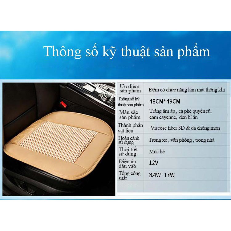 Đệm làm mát ghế xe hơi, Thông gió thông minh USB - Home and Garden