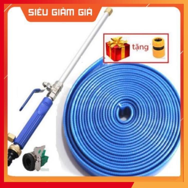 Bộ Dây và Vòi Phun Xịt Nước Rửa Xe,Tưới Cây Tăng Áp Lực Nước Loại 20m   657621