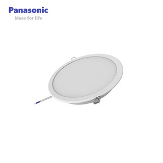 Đèn led âm trân Downlight 7w NED073 - ánh sáng vàng , nanoco chính hãng, bền bỉ, chất lượng - Lê Bùi Lighting