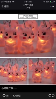 [FREESHIP TỪ 50K] Đèn Led Hình Thú Đẹp Lung Linh