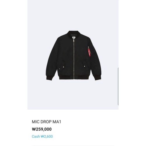 [OFFICIAL] BTS MERCH - ÁO BOMBER MIC DROP