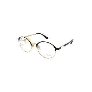 Gọng Kính Unisex RayBan RB8752D