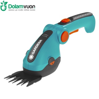 Máy cắt cỏ chạy pin gardena 09856-20