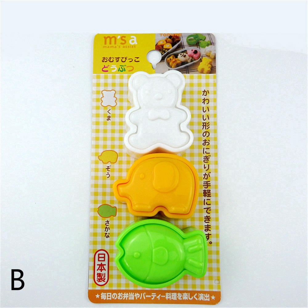 Bộ 3 Khuôn Làm Cơm Bento Hình Mèo Đáng Yêu