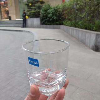 Ly Thủy Tinh Ocean Plaza B11007 195ml