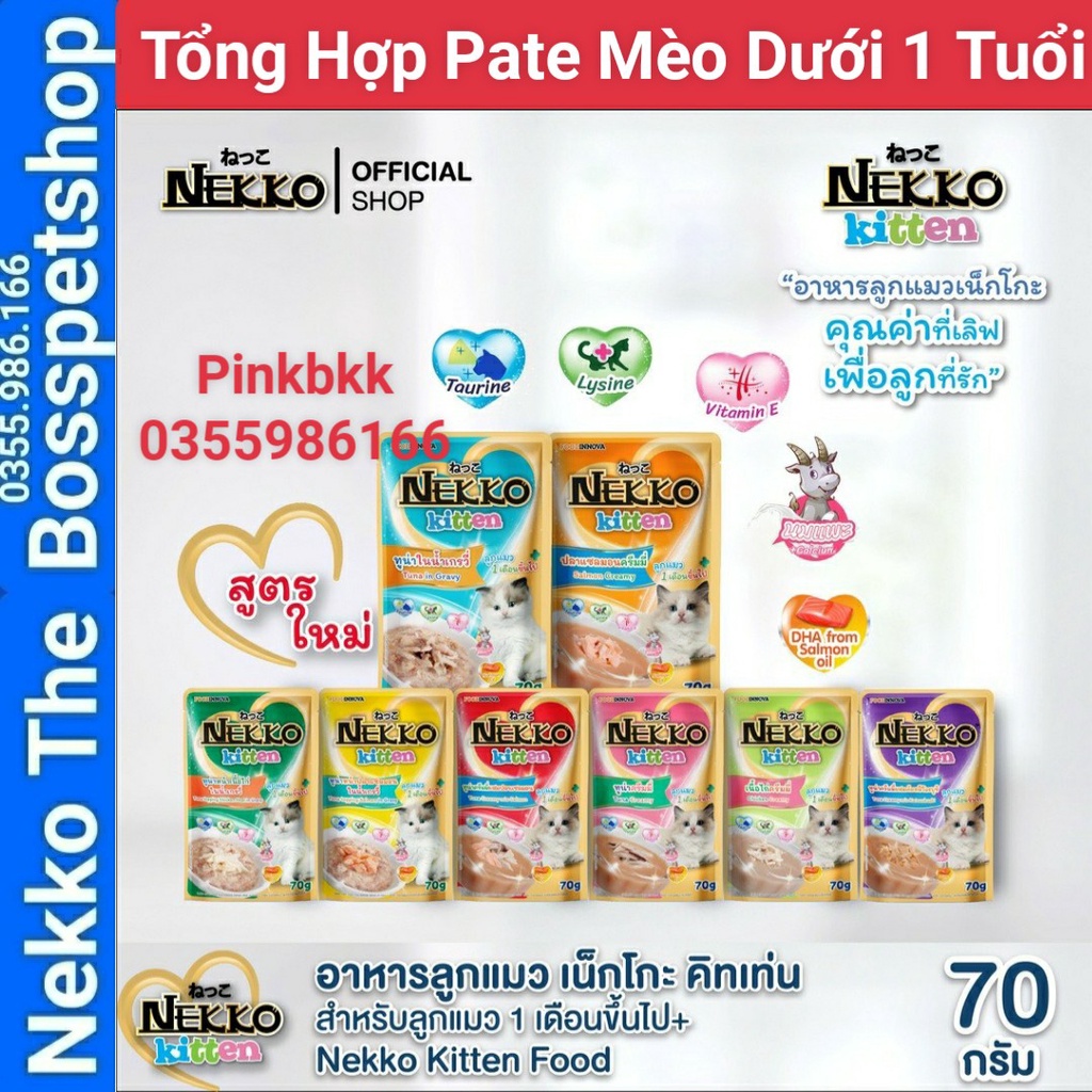 Pate Mèo Nhỏ dưới 1 tuổi⚡Nội Địa Thái Lan⚡Tổng Hợp Pate Mèo Kitten