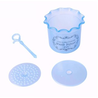 Cốc tạo bọt rửa mặt