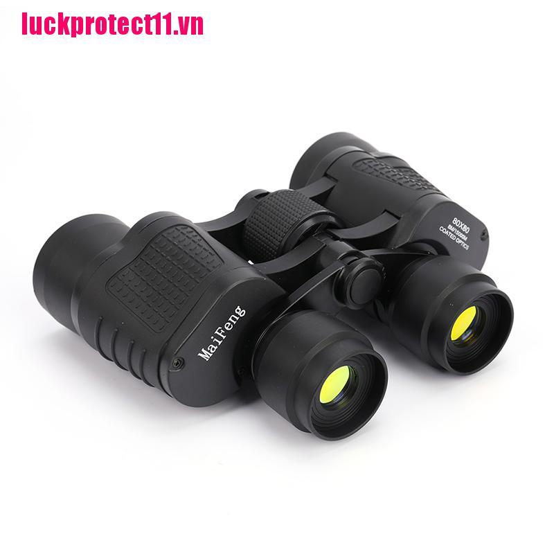 huwai Binoculars 80X80 Long Range 90000m HD High Power Telescope Optical Glass