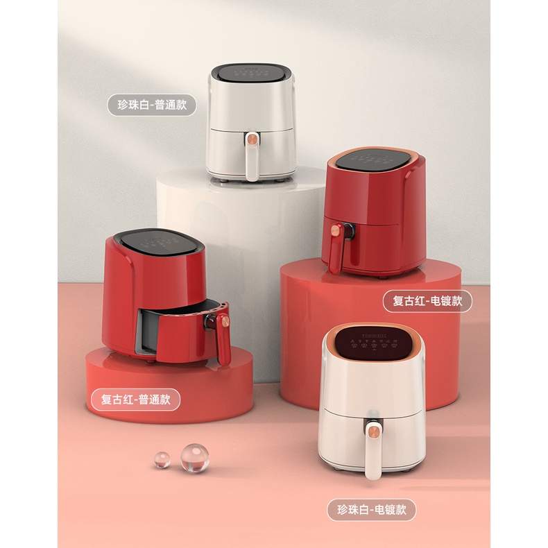 Có thể bán buôn Bếp chiên nhúng kỹ thuật số Lò nướng điện không dầu đa chức năng Dung tích lớn 4.6L Gia dụng Sodium075 Hàng giao ngay