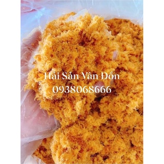 Ruốc Tôm Hạ Long loại đặc biệt