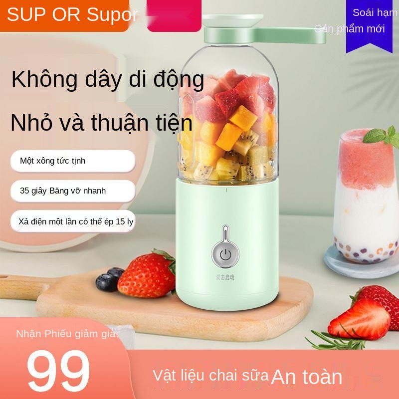 Máy ép trái cây Supor sinh tố cốc nước nhỏ đi kèm xay cầm tay sữa lắc mini gia dụng đa năng