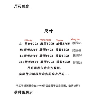 Đầm sườn xám phong cách Trung Hoa