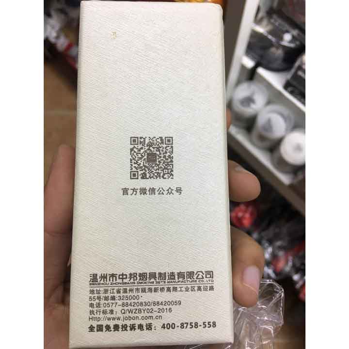 Móc Khóa JOBON Cao Cấp, Chất Lượng Chính Hãng Cho Ô Tô, Xe Hơi