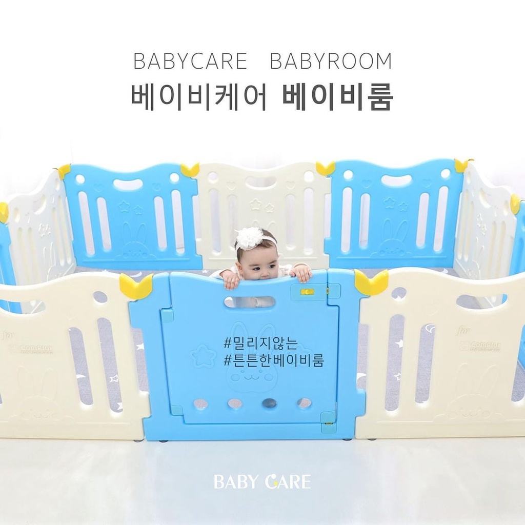 Quây cũi cho bé Babycare hàn quốc, chất liệu HDPE an toàn thumbnail