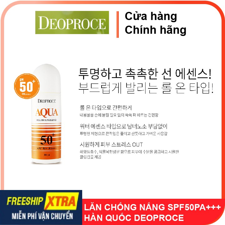 [FREESHIP] Kem chống nắng dưỡng da dạng lăn Hàn Quốc Deoproce không gây nhờn dính, SPF50PA++