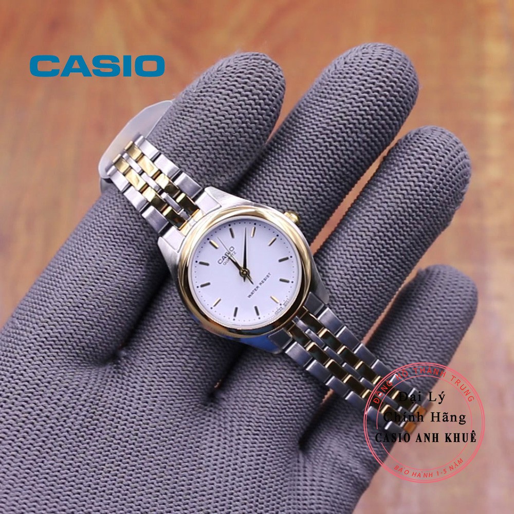Đồng hồ nữ Casio LTP-1129G-7ARDF dây kim loại demi