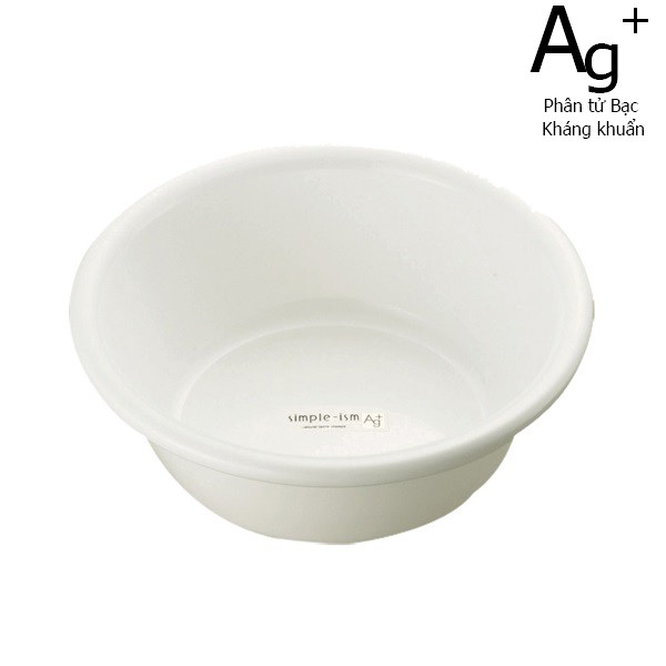 Chậu kháng khuẩn 2.6L Richell