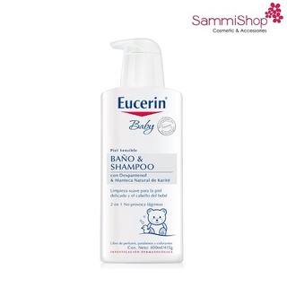 Sữa tắm gội cho bé Eucerin Baby Wash & Shampoo 400ml