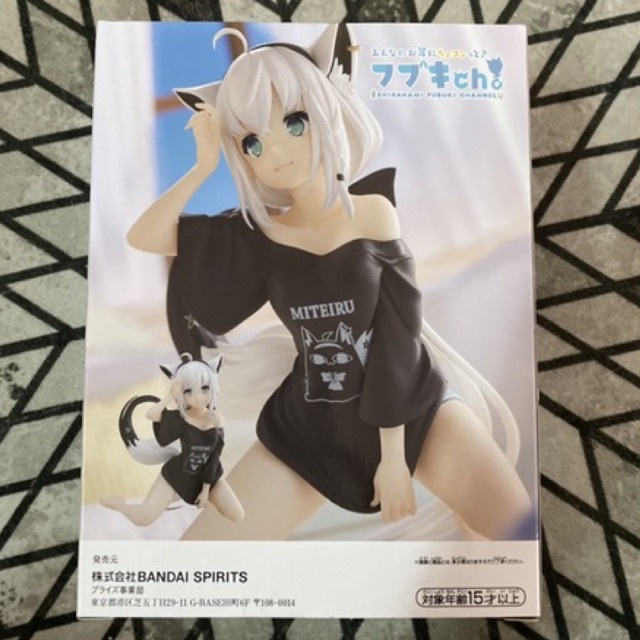 Mô hình nhân vật Hololive  - Relax Time