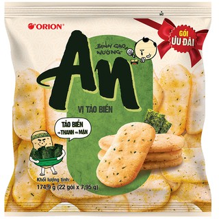 Bánh Gạo An Vị Tảo Biển Và Tự Nhiên Gói 174.9G - 226.8G